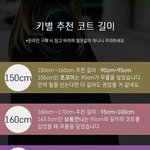 [댓글부탁해] <b>스트릿</b>브랜드 ㅊㅊ좀