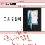 [드루와] 하복 <b>생활</b>복 하나도 안 사면 후회할까