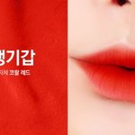 <b>삐아</b> 생기갑 써본사람들 있냐