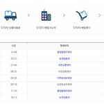 야 이거 <b>뭔</b><b>소리</b>냐 ㄹㅇ