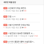 [ㅋㅋㅋㅋㅋ] 아니 근데 얘네 개짜증나지 않음?
