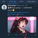 [방탄소년단] <b>호주</b>에서 노래 틀어줬어?