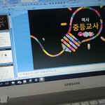 [EXO] 이 <b>템플</b>릿 괜찮지?