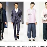 [EXO] 이거 <b>왼쪽</b>에서 두 번째 개량한복이래;