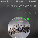 [세븐틴] <b>동물</b>원간아이돌 예고 ㅋㅋㅋㅋㅋ