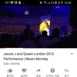 [EXO] 이게 론똔 ㅍㅁㅅ이야??