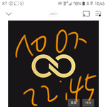 [인피니트] 아까어이없엇단글쓰닌데