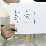 [댓글부탁해] 2일후면 연락 끊을 친구 ㅋㅋ