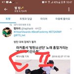 [<b>방탄소년단</b>] <b>bts</b>월드 유료야?