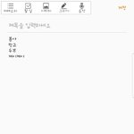 [댓글부탁해] 강아지 이름 <b>이중</b>에 머할까