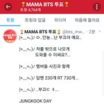 [방탄소년단] 이삐들 아핱 관련 묻고싶은거 있엉