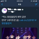 [EXO] 이런건 대체 어떻게 받아들여야하는거지??