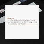 [<b>공판</b>] 예비고1들아 조언해줄게 제발 이것만 해