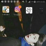 [EXO] 이거 내놔라