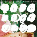 [EXO] 응 내<b>배사</b>가 젤 짱