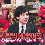 [연애조언] 지금 고백 오바겠지?