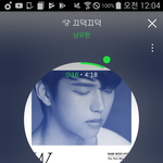 [인피니트] <b>현아</b> 생일 축하해