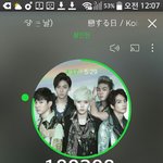 [황민현] 여름의 민현이와 겨울의 민현이