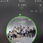 [세븐틴] 나 아까 못 봐서 방금 쇼췜 봤는데