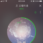 [세븐틴] 오늘 갓챔 무대