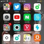 [EXO] 어른폰은 다들 이쁘게 꾸미던데