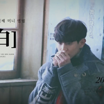 [하이라이트] <b>무빙</b>포스터