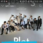 [세븐틴] 너튜브잇잖아 나만 이상하나