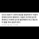 [조언부탁] 다들 핸드폰 그만해야되면..