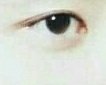 [EXO] 내 짝<b>남</b> <b>눈</b> ㅈㄴ 이쁘다