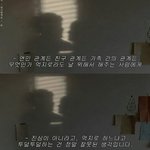 [댓글부탁해] 인생에 브금깔렸으면 좋겠다
