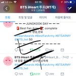 [방탄소년단] 투표 <b>처음</b>해보구 늦덕인데!