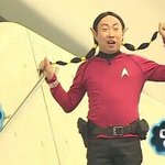 와 <b>리턴</b> 갸꿀잼