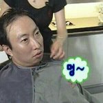 [드루와] 예비고애들아 너네 모르는같은고한테 선페했음??