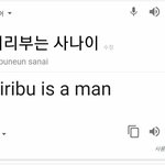 [이삐] ㅋㅋㅋㅋㅋㅋㅋㅋㅋㅋ