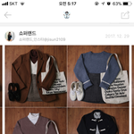 얘들아 이 <b>에코</b>백 뭔 브랜드 있ㄴ는거임?