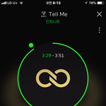 [인피니트] ㅅㄷ 편식안하는 튼튼한 어린이가 되고싶다