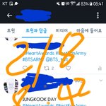 [방탄소년단] 1본 오피셜짹 지.<b>민이</b>