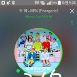 [강다니엘] ㄹㄷㄹㅇ <b>기프트카드</b>