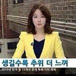 [드루와] 학교임