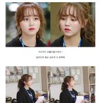 [댓부탁해] 라디오로맨스 김소현 너무 <b>기여</b>웡