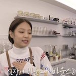 [스타일대결] 블핑 제니 귀요미! 심장이 <b>바운스</b>~