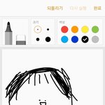 나 앞머리 왜 이러는걸까ㅠㅠ