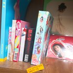 [드루와] 나 슴<b>여덕</b>? 지금은 거의 레벨팬인데 예리 내가 봤을 때