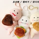 [댓글부탁해] 가방 <b>키링</b> 골라쥬