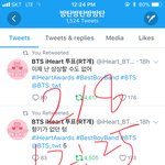 [방탄소년단] 늦덕인데 질문!