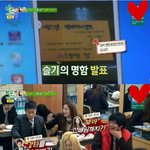 [드루와] <b>sm</b> 이사가 되고 싶다는 여<b>돌</b>