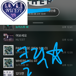 [뉴이스트] 클릭별(스타) <b>워즈</b> 공짜별(~1:40)