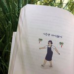 [급해] 얘들아 치킨 추반좀 ㅃㄹㅃㄹㅠㅠ