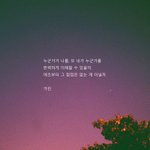 [조언부탁해] 정말 사랑했던 친구랑 드디어 연락끊었다
