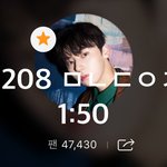 [황민현] <b>졸업식날</b> 민현이❤️